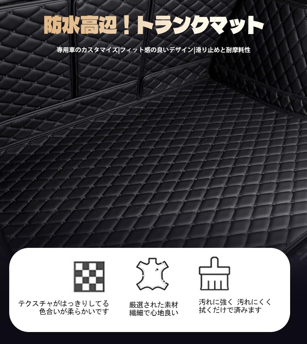 Amazon.co.jp: ホンダCR-Z 2010年2月~2017年1月モデル専用車のトランク